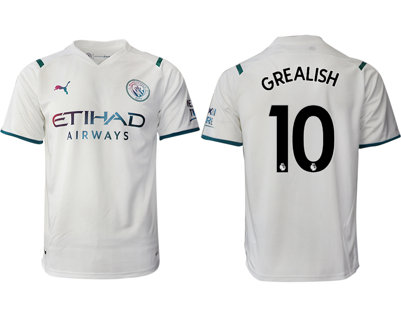 Cheap Men 2021-2022 Club Manchester city away aaa version white 10 Soccer Jerseys
